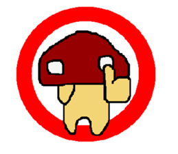 Mushroomlien sticker #5559457