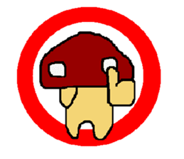 Mushroomlien sticker #5559457