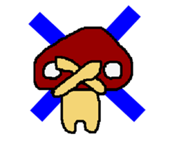 Mushroomlien sticker #5559458