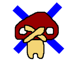 Mushroomlien sticker #5559458