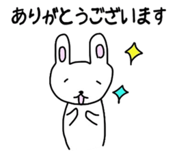 loose rabbit and tortoise sticker #5559517