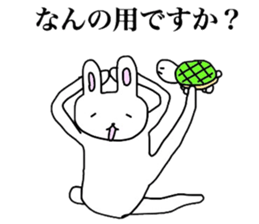 loose rabbit and tortoise sticker #5559518