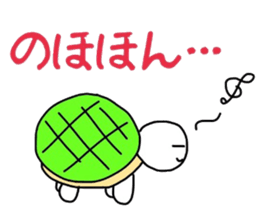 loose rabbit and tortoise sticker #5559523