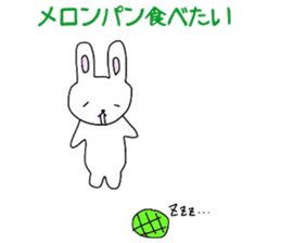 loose rabbit and tortoise sticker #5559524