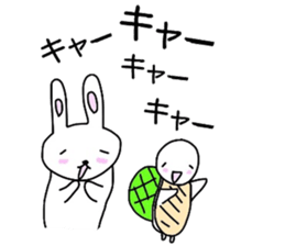 loose rabbit and tortoise sticker #5559532