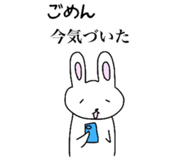 loose rabbit and tortoise sticker #5559540