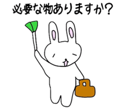 loose rabbit and tortoise sticker #5559543