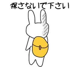 loose rabbit and tortoise sticker #5559544