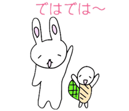 loose rabbit and tortoise sticker #5559547