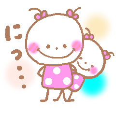 Hii  (trying everyday)