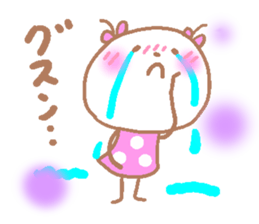 Hii  (trying everyday) sticker #5559605