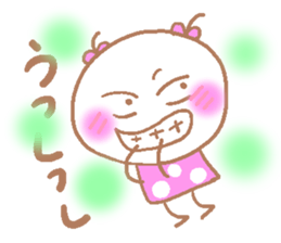 Hii  (trying everyday) sticker #5559608