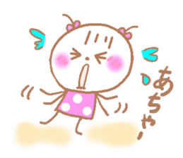 Hii  (trying everyday) sticker #5559612