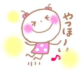 Hii  (trying everyday) sticker #5559614