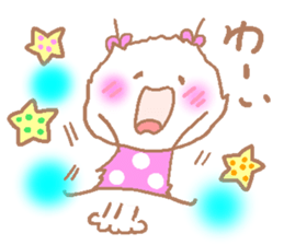 Hii  (trying everyday) sticker #5559618