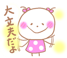 Hii  (trying everyday) sticker #5559619