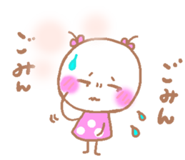 Hii  (trying everyday) sticker #5559623