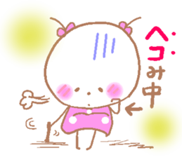 Hii  (trying everyday) sticker #5559625