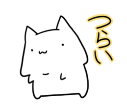 I couldn't help complaining sticker #5559788