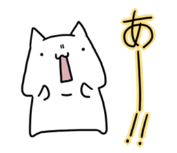 I couldn't help complaining sticker #5559794