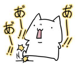 I couldn't help complaining sticker #5559795