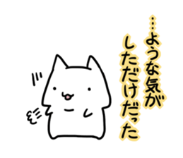 I couldn't help complaining sticker #5559798