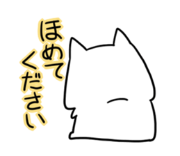 I couldn't help complaining sticker #5559809