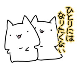 I couldn't help complaining sticker #5559815