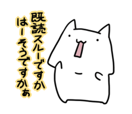 I couldn't help complaining sticker #5559822