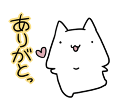 I couldn't help complaining sticker #5559827