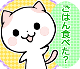 Meal menu food cooking sticker 2 sticker #5559828