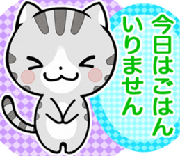 Meal menu food cooking sticker 2 sticker #5559829