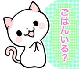 Meal menu food cooking sticker 2 sticker #5559830