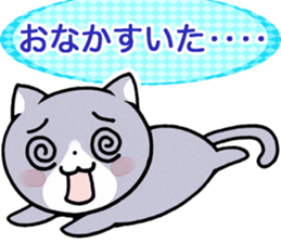 Meal menu food cooking sticker 2 sticker #5559831