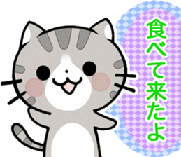 Meal menu food cooking sticker 2 sticker #5559832