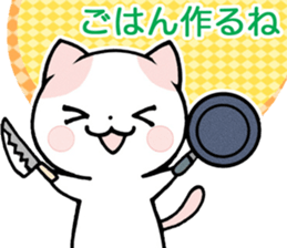 Meal menu food cooking sticker 2 sticker #5559833