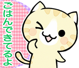 Meal menu food cooking sticker 2 sticker #5559834