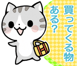 Meal menu food cooking sticker 2 sticker #5559836