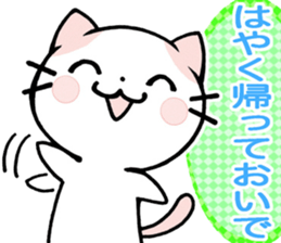 Meal menu food cooking sticker 2 sticker #5559838