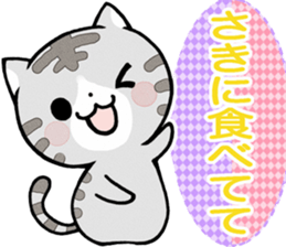 Meal menu food cooking sticker 2 sticker #5559839