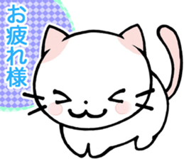 Meal menu food cooking sticker 2 sticker #5559840