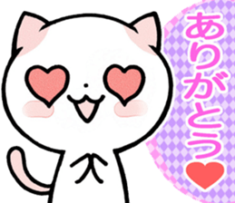 Meal menu food cooking sticker 2 sticker #5559841