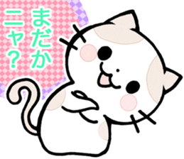 Meal menu food cooking sticker 2 sticker #5559843