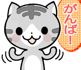 Meal menu food cooking sticker 2 sticker #5559845