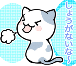 Meal menu food cooking sticker 2 sticker #5559846