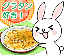 Meal menu food cooking sticker 2 sticker #5559852