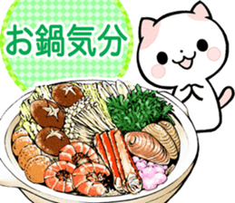 Meal menu food cooking sticker 2 sticker #5559856