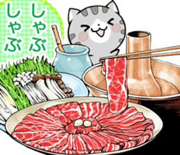 Meal menu food cooking sticker 2 sticker #5559860