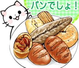 Meal menu food cooking sticker 2 sticker #5559862