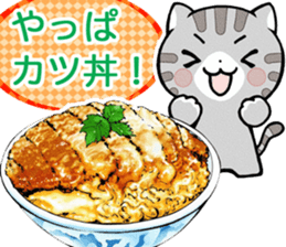 Meal menu food cooking sticker 2 sticker #5559863